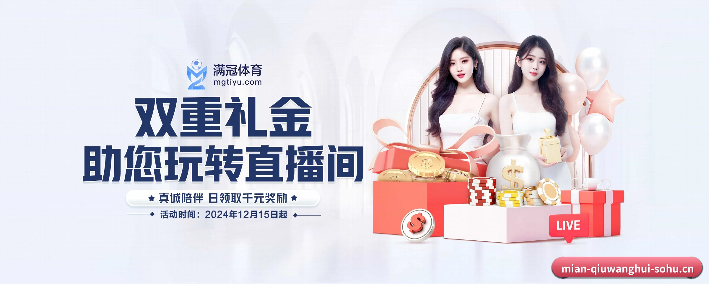 持续创新 - AI 与大数据深度融合,为用户提供个性化的智能服务。